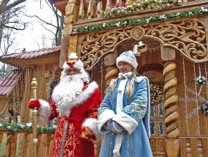 dyed-moroz