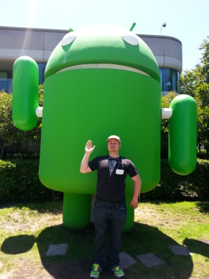 android