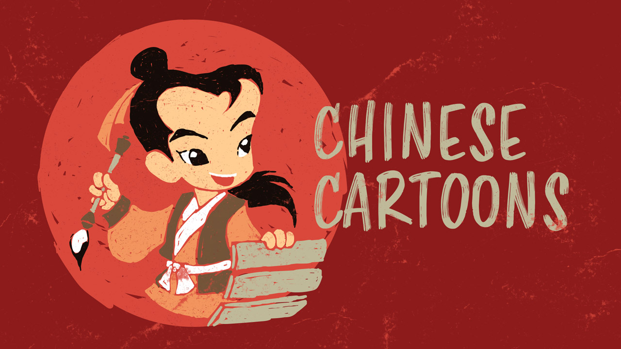 Chinese language cartoons