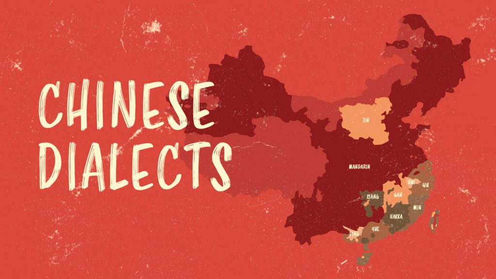 A Beginner's Guide to Chinese Dialects