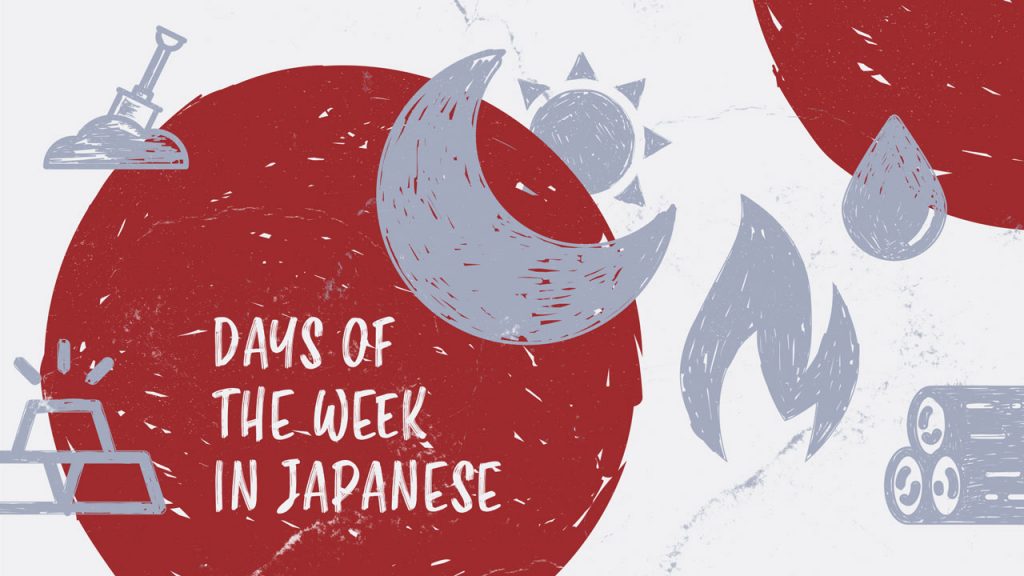 days-of-the-week-in-japanese-a-simple-guide