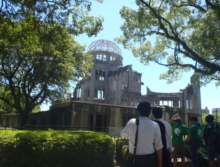 Atomic Dome, Hiroshima