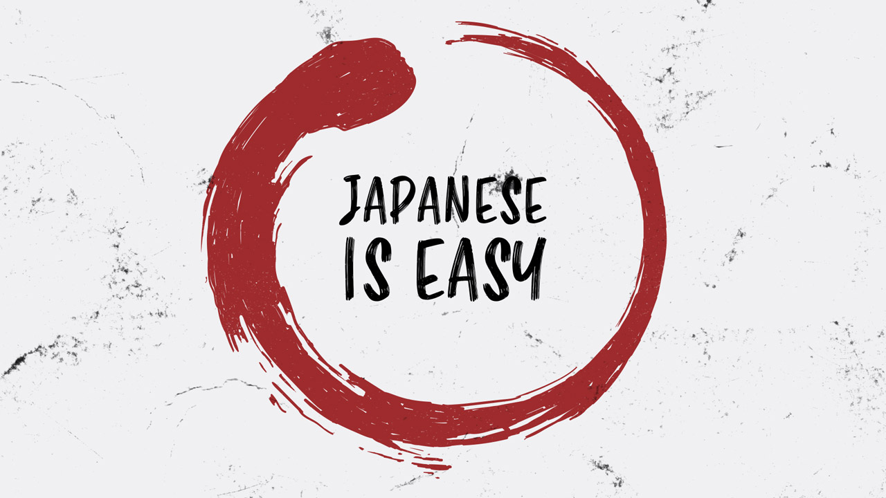 Easy Japanese