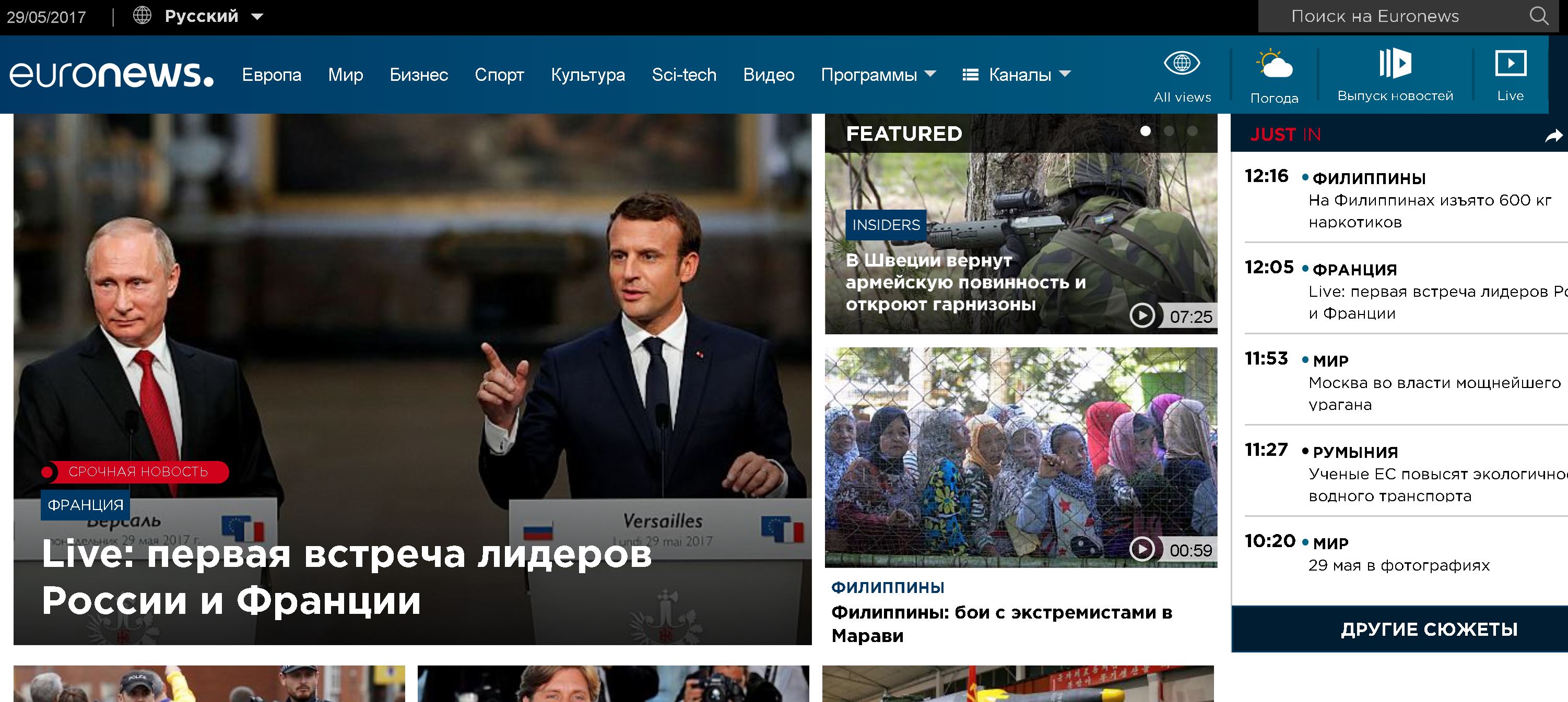 EuroNews