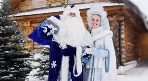 Russian Christmas characters: Ded Moroz (Father Frost) and Snegu