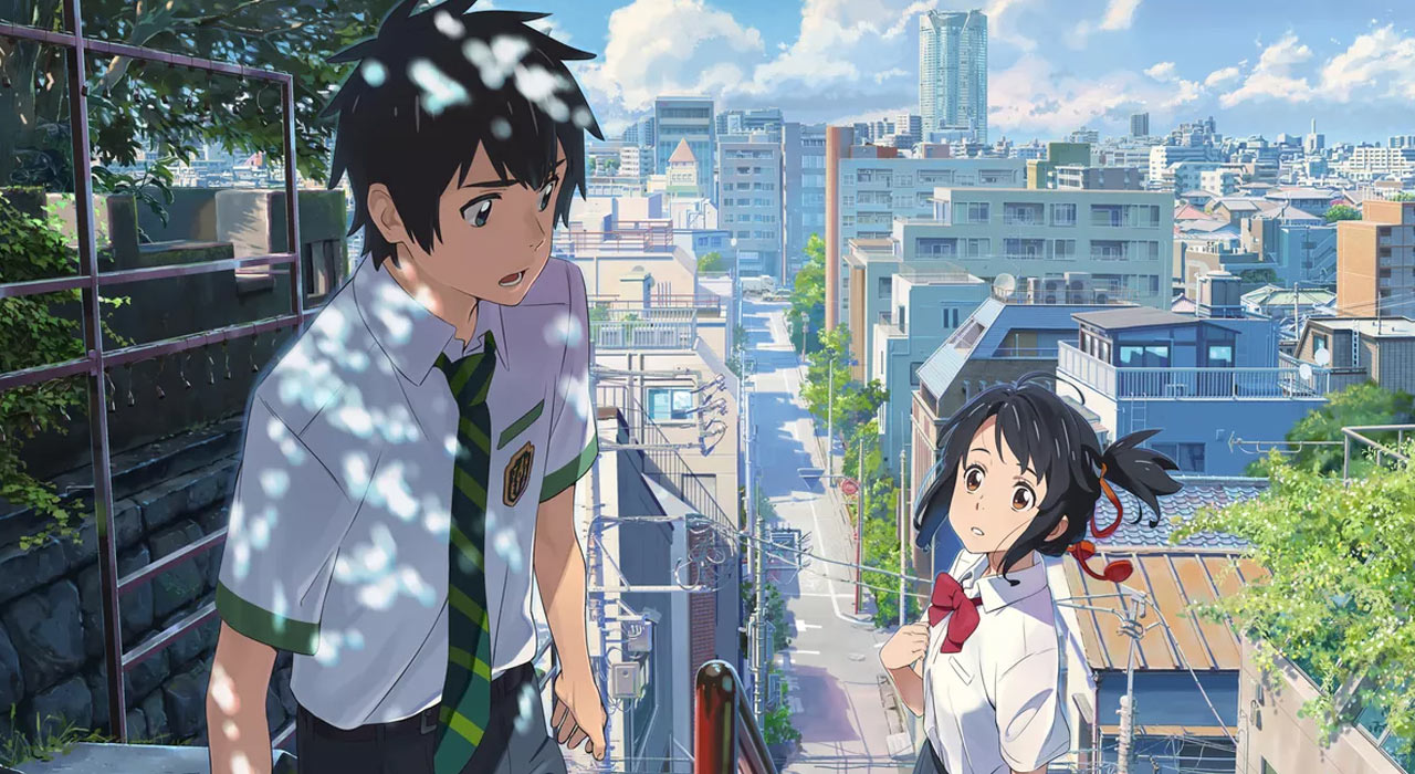 alt. movie poster your name (Kimi no Na wa)  Anime love movies, Movie  poster wall, Studio ghibli movies