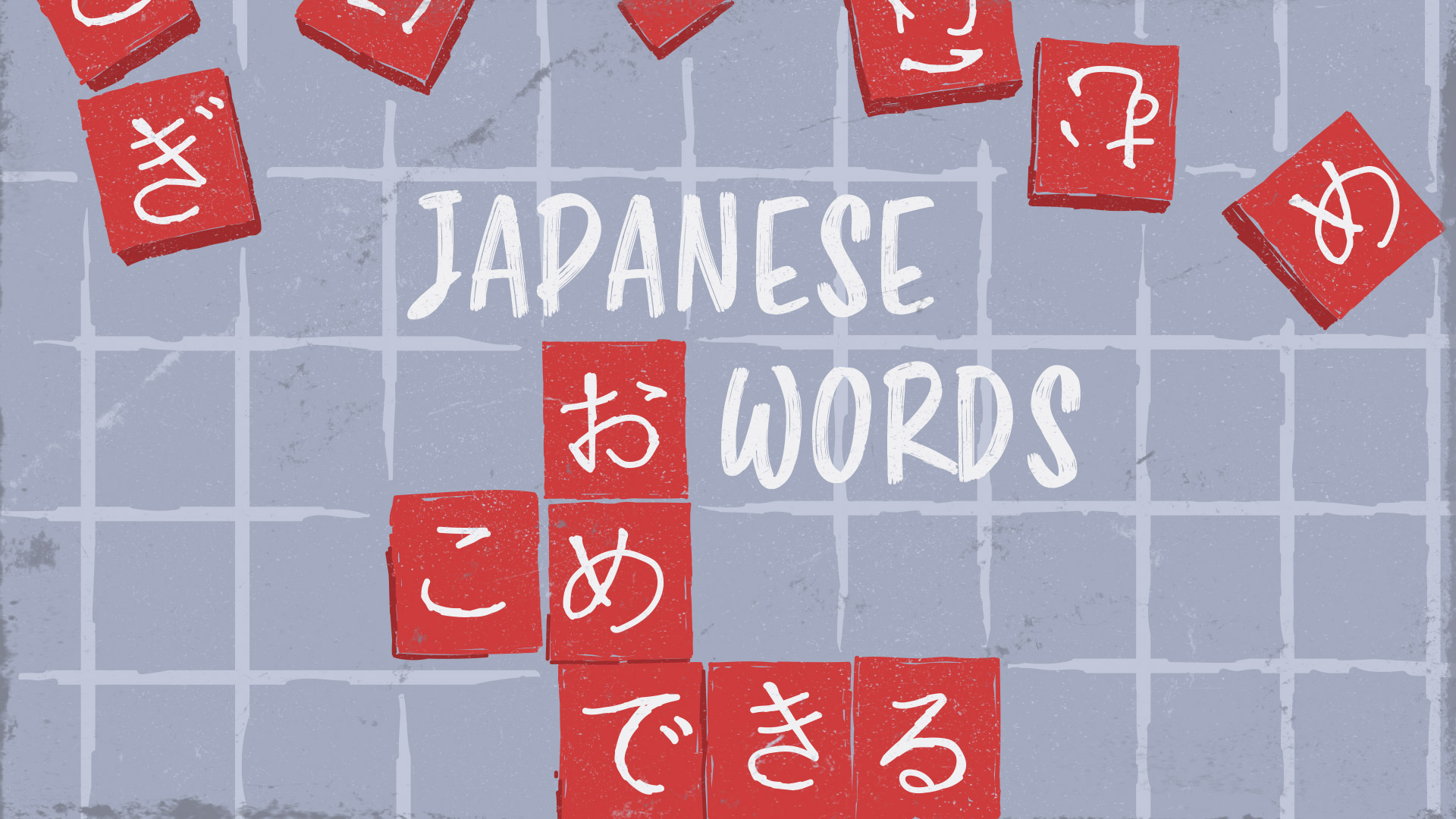 Everyday Japanese Words Not in Your Textbook