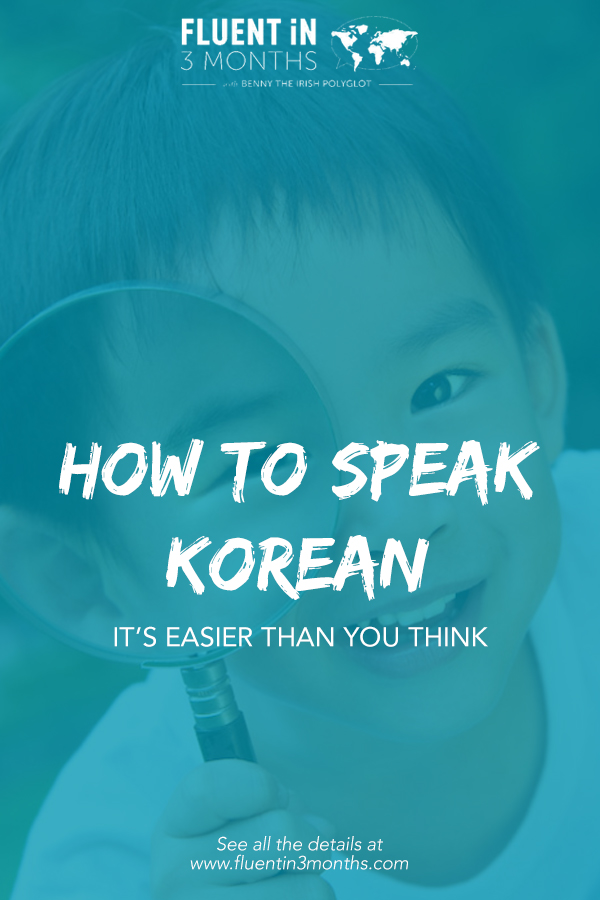 Why Do Koreans Say Fighting? - LearnKorean24