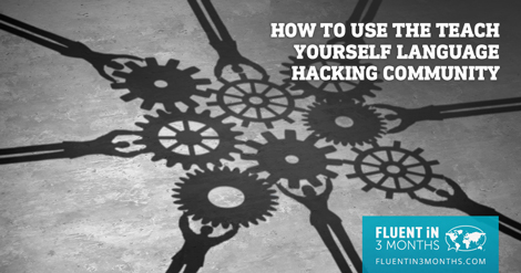 How to Use the Teach Yourself Language Hacking Community