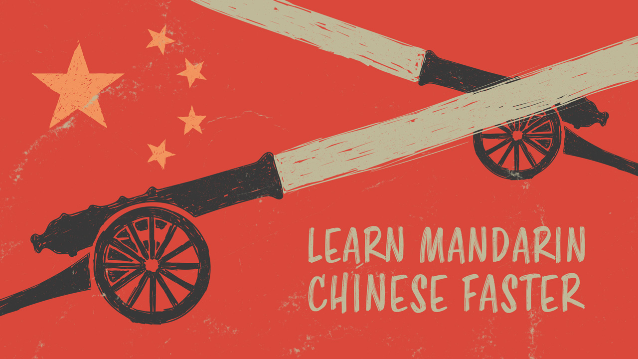 mandarin chinese is easy