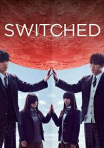 Switched