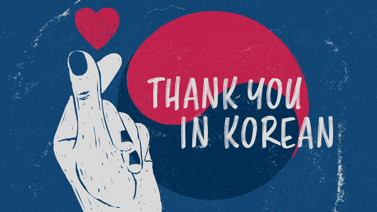 Thank you in korean