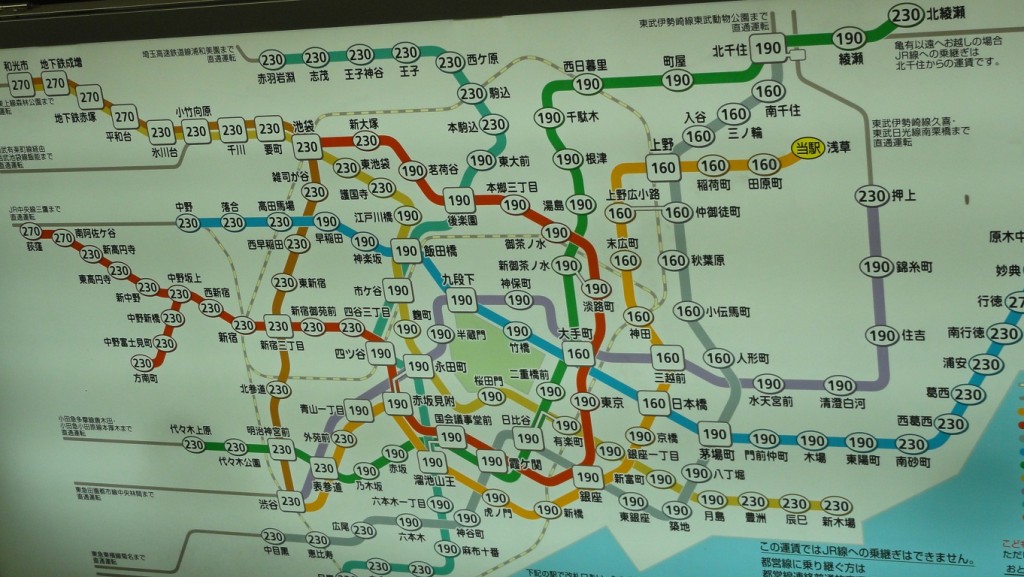 metromap