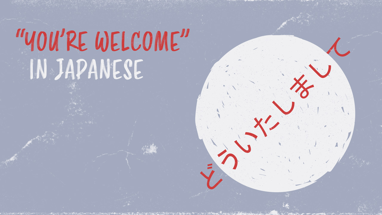 Your 'Japanese experience' doesn't have to be 'Japanese only