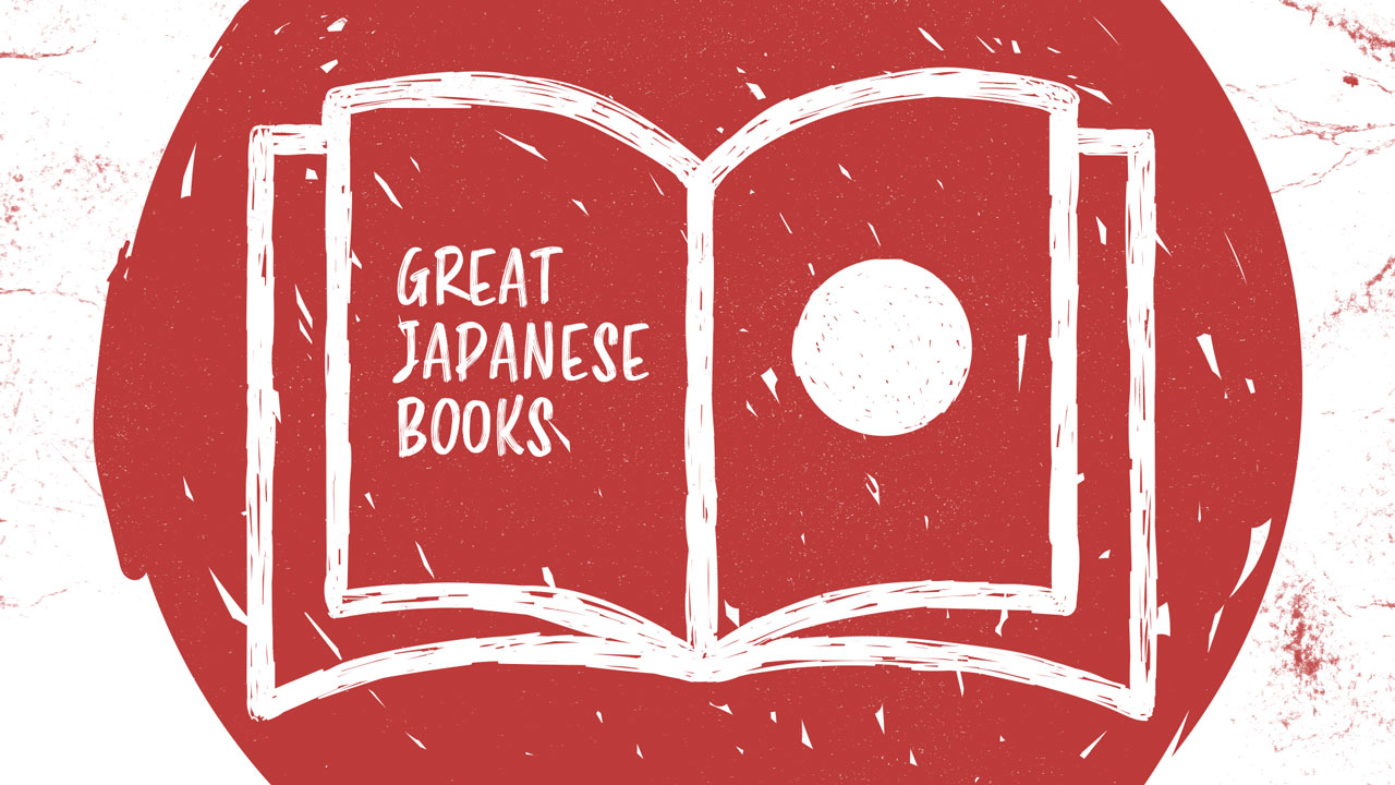 42 Great Japanese Books (to Learn Japanese Faster)