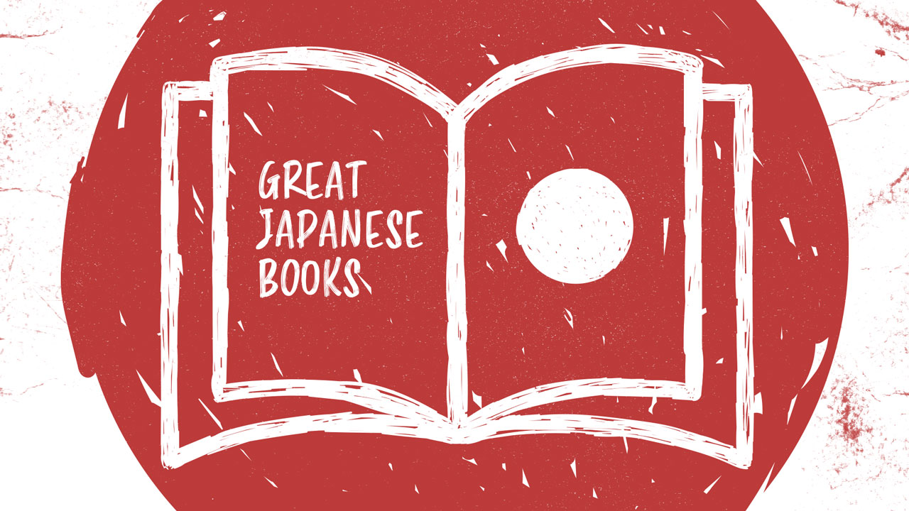 10 Must-Read Japanese Books Translated Into English – Coto