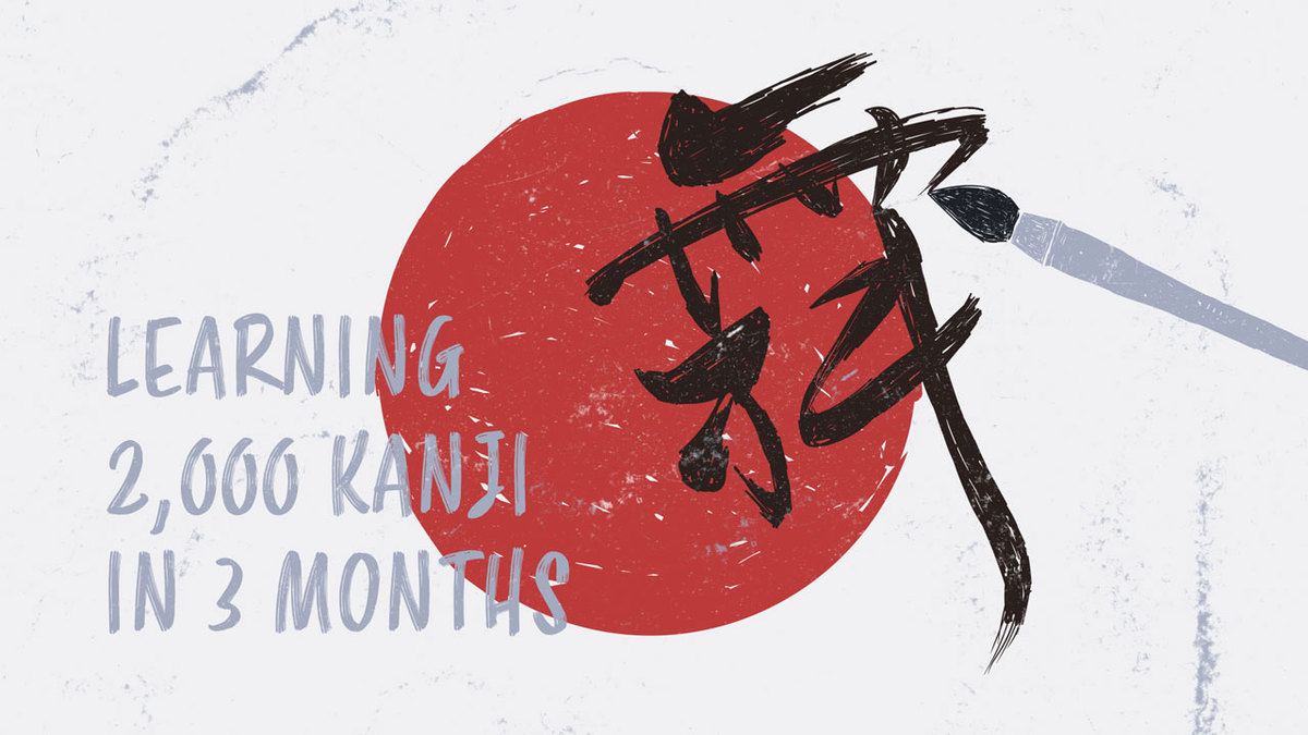 Kanji Table Pdf Elcho Table