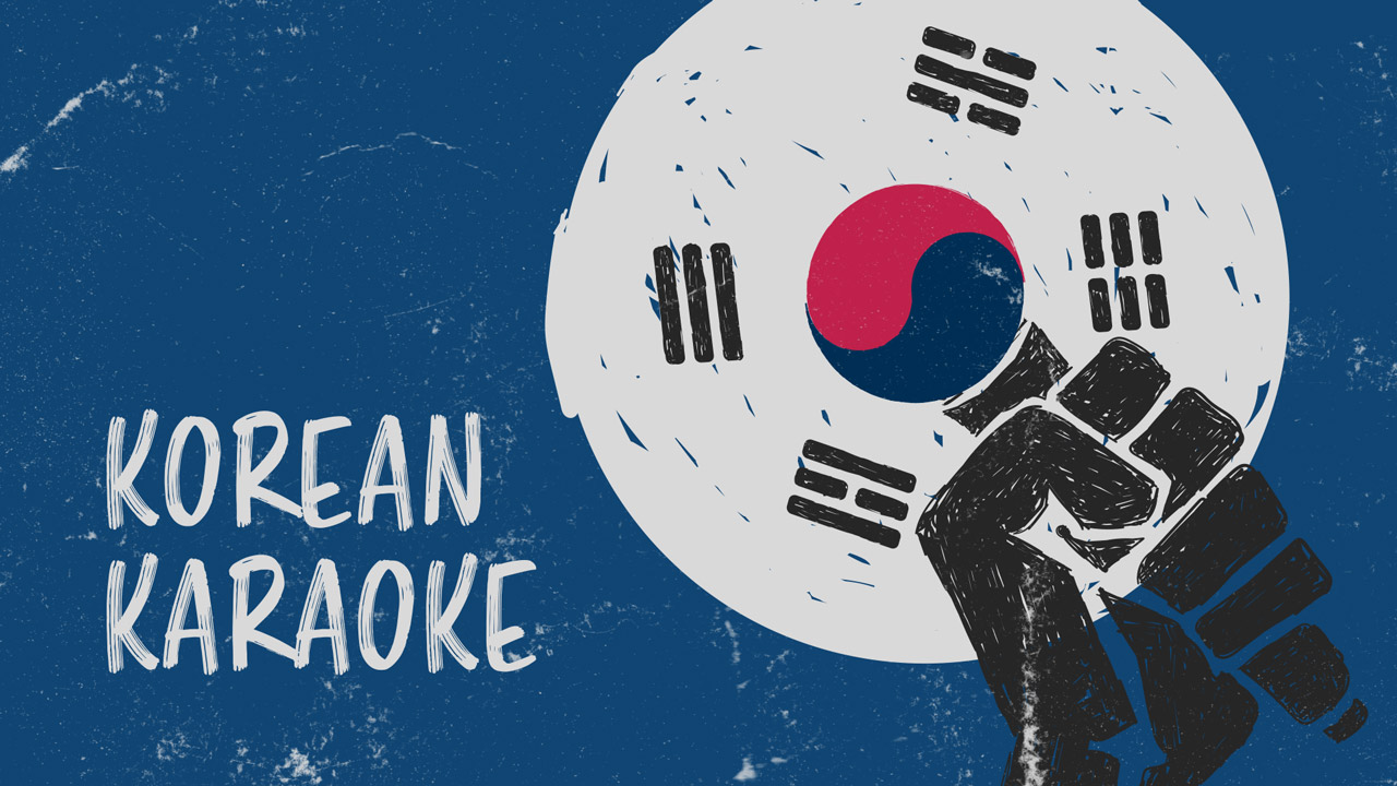 Korean Karaoke - Your complete guide to 노래방 (noraebang)
