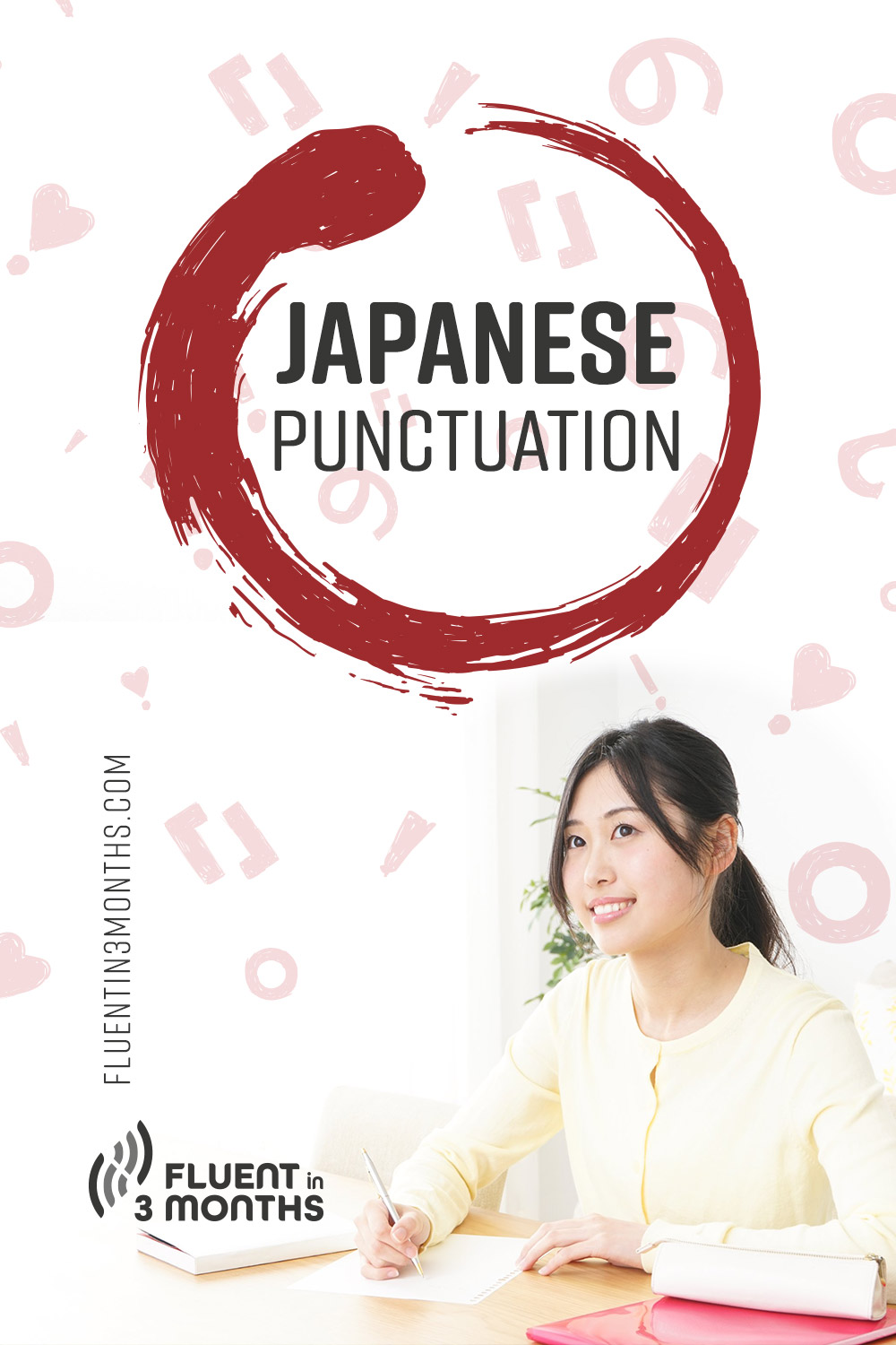 japanese essay rules