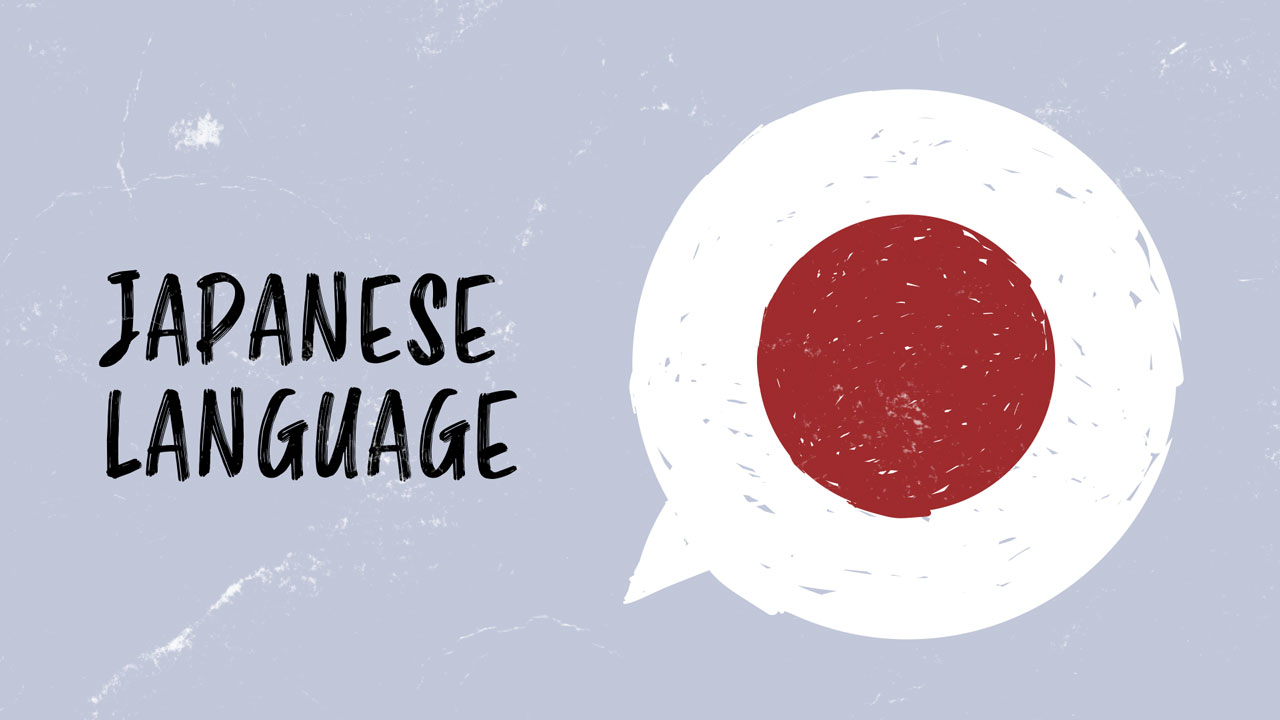The Japanese Language: a Masterclass for Beginners