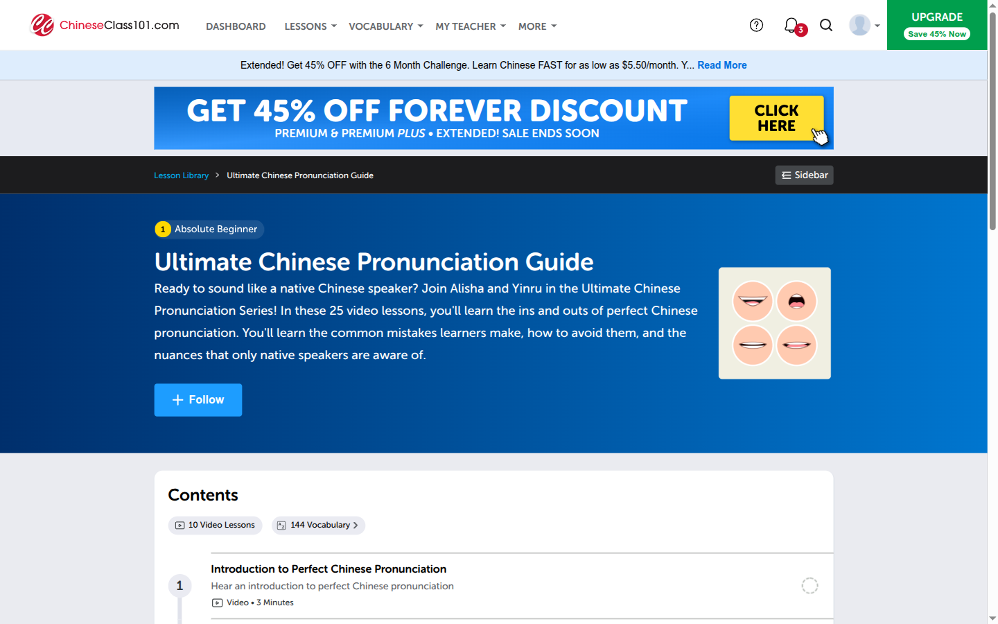 The Ultimate Chinese Pronunciation Guide series on ChineseClass101, teaching the four tones and tone-change rules