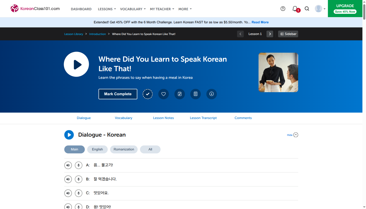 Inside a KoreanClass101 lesson: dialogue with line-by-line audio and the lesson tabs