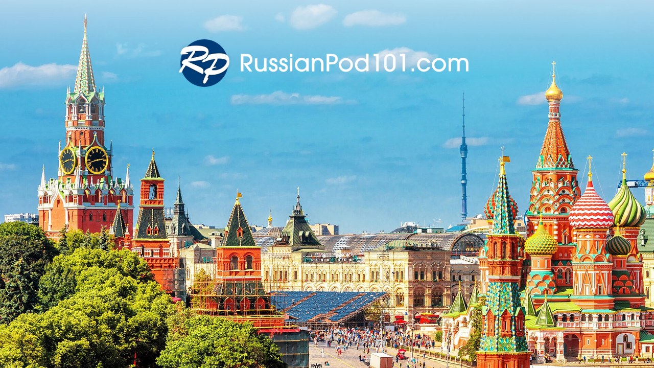 RussianPod101 review — the RussianPod101 logo over St. Basil's Cathedral and the Kremlin in Moscow's Red Square