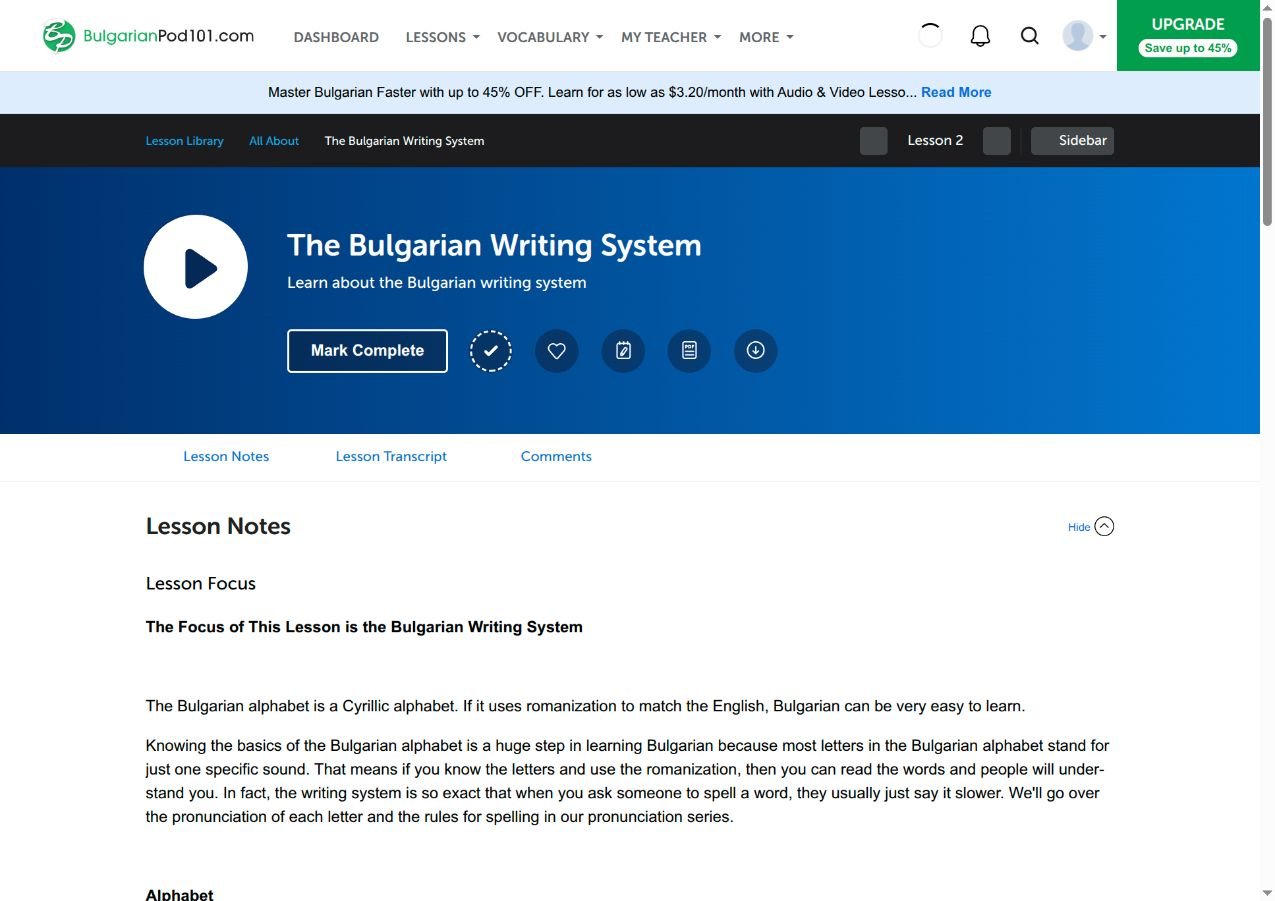A BulgarianPod101 lesson with audio, transcript and lesson notes