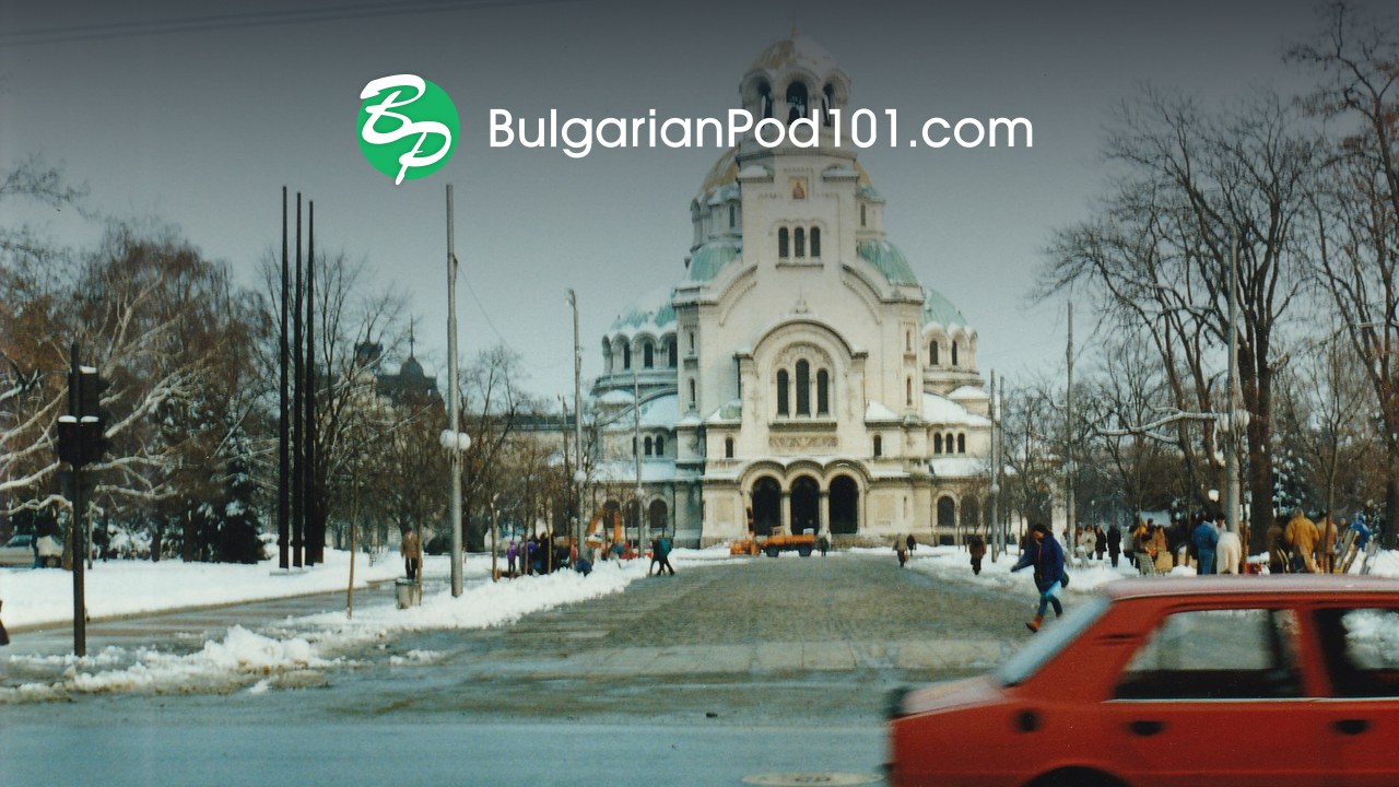 BulgarianPod101 logo over Saint Alexander Nevsky Cathedral in Sofia, Bulgaria