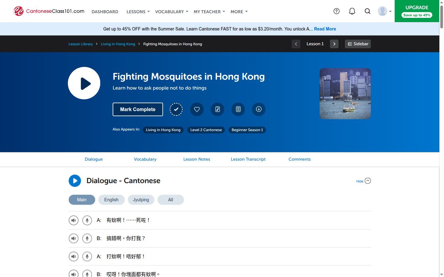 A CantoneseClass101 lesson with the dialogue and line-by-line audio