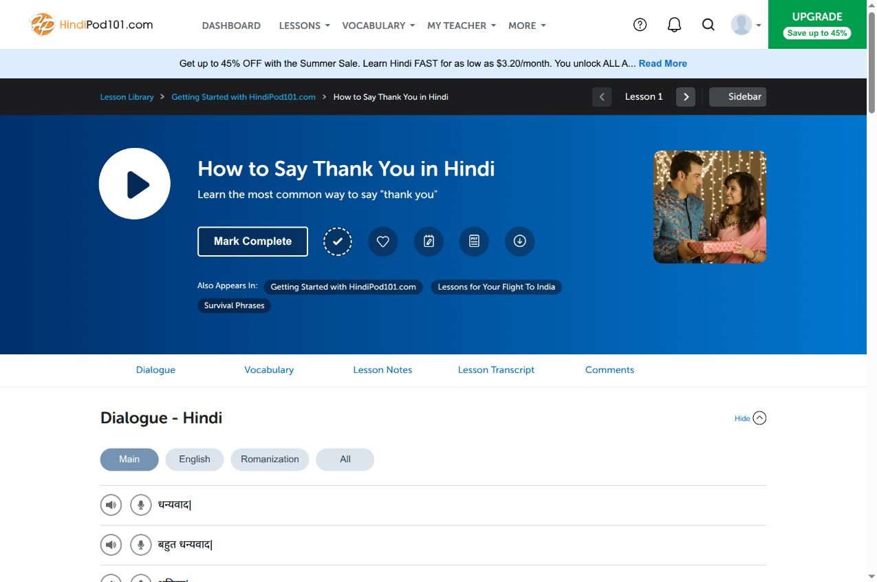 A HindiPod101 lesson with audio, transcript and lesson notes