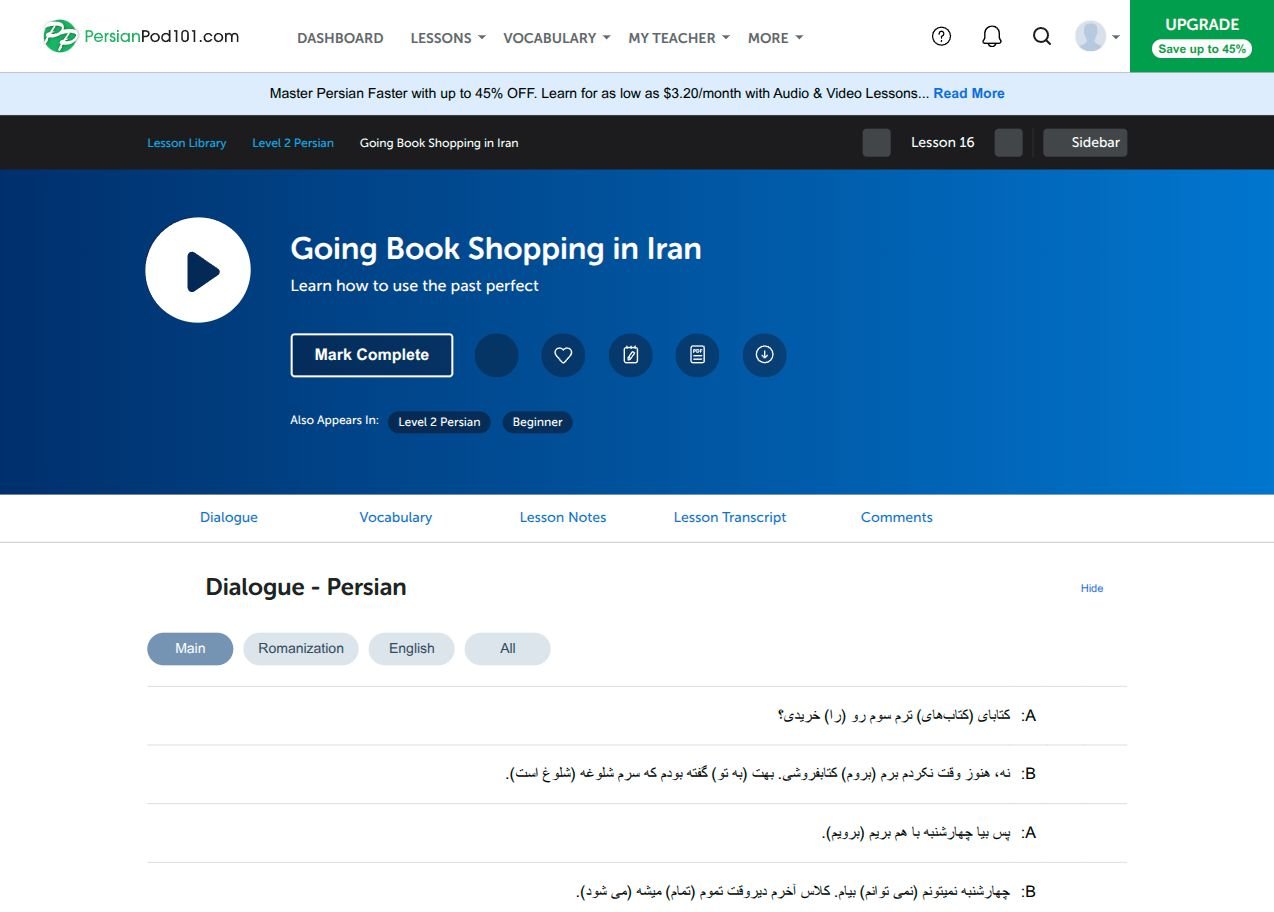 A PersianPod101 lesson with audio, transcript and lesson notes