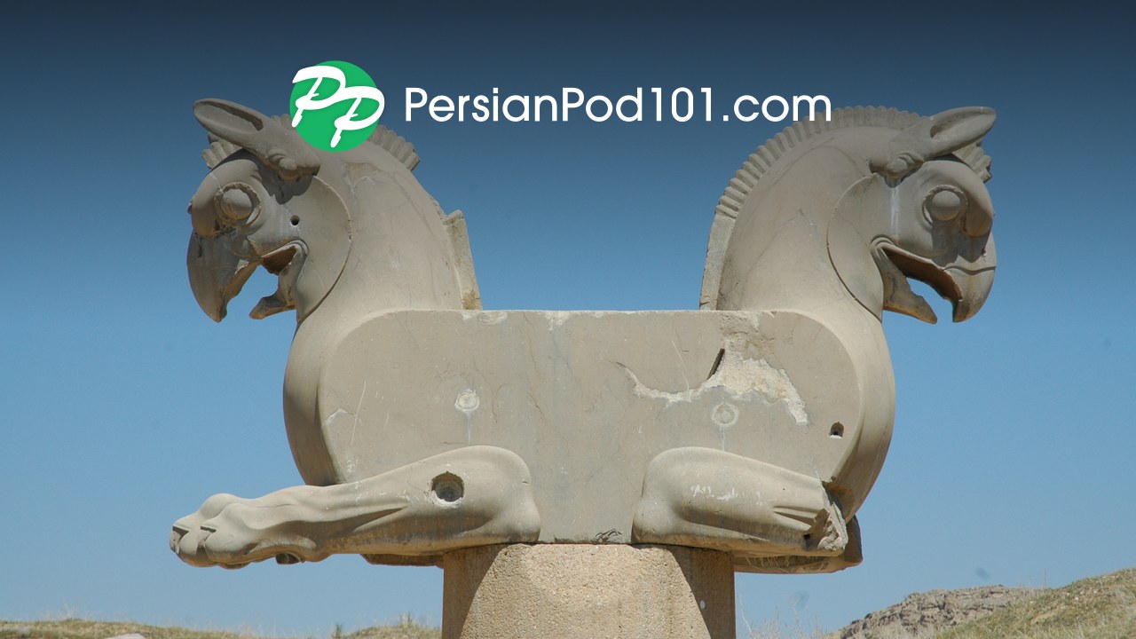 PersianPod101 logo over a carved horse capital at Persepolis in Iran