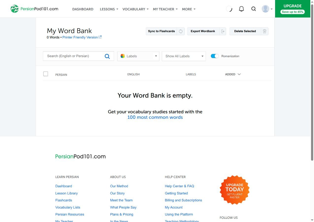 The PersianPod101 Premium Word Bank