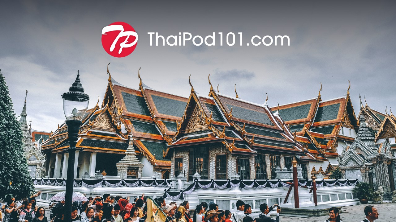 ThaiPod101 logo over the Grand Palace in Bangkok, Thailand
