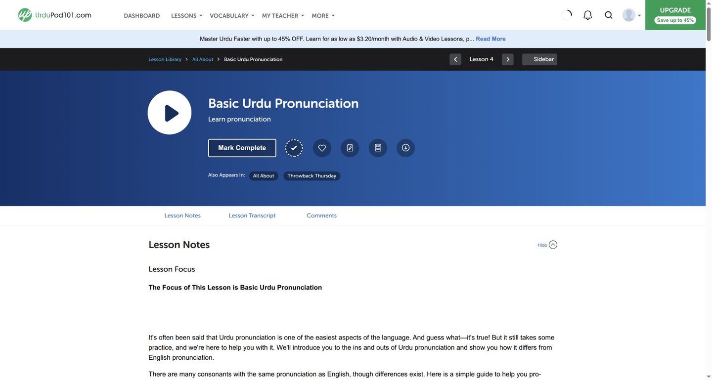 A UrduPod101 pronunciation lesson with audio, transcript and lesson notes